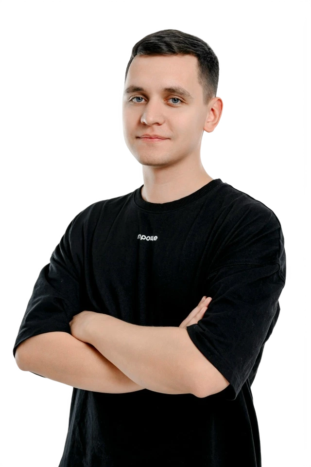 Олег Новиков, сооснователь «Проще»